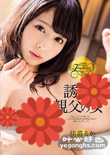 HZGD-041 笊