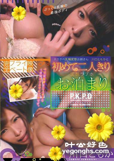 PKPD-057֪()